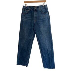 Zara High Waist Wide Leg Button Fly Jeans 10